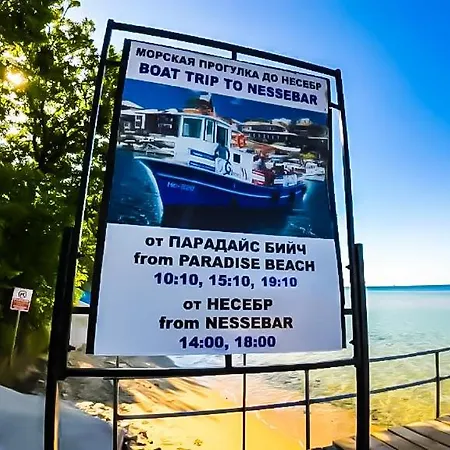 شقة William's - Sixth Large *